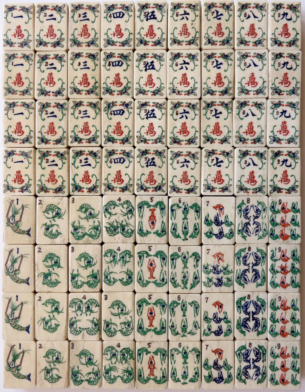 Tile Set 24c.