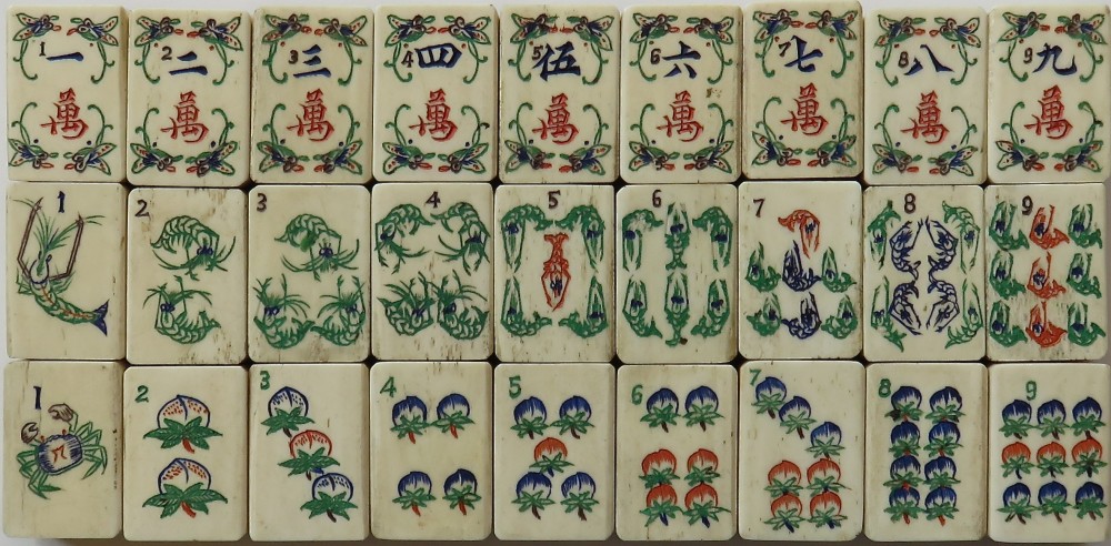 Tile Set 24d.