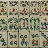 Tile Set 24d.