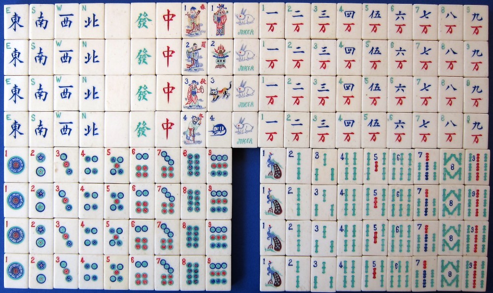 Tile Set 38a.