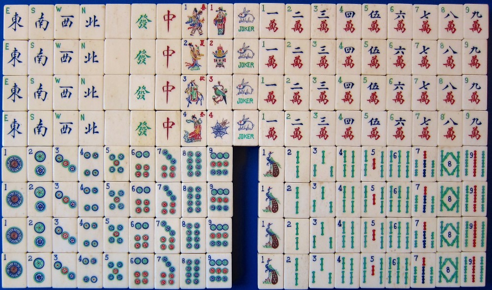 Tile Set 36a.