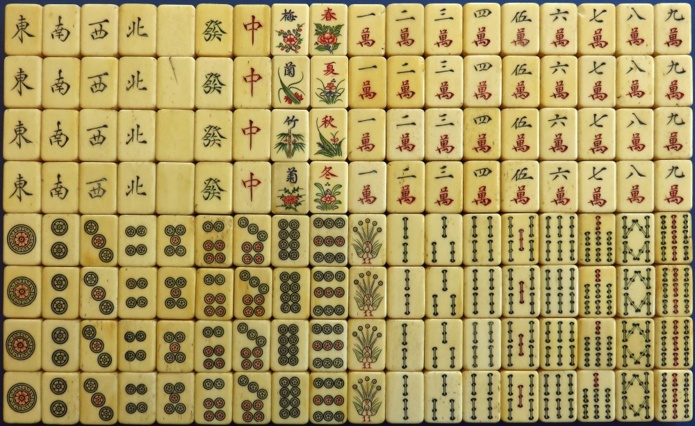 Tile Set 49a.