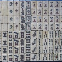 Northern Style Tile Set a.