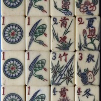 Tile Set 51b.