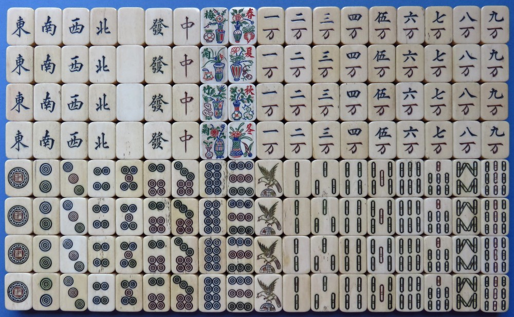 Tile Set 48a.