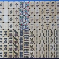 Tile Set 48a.