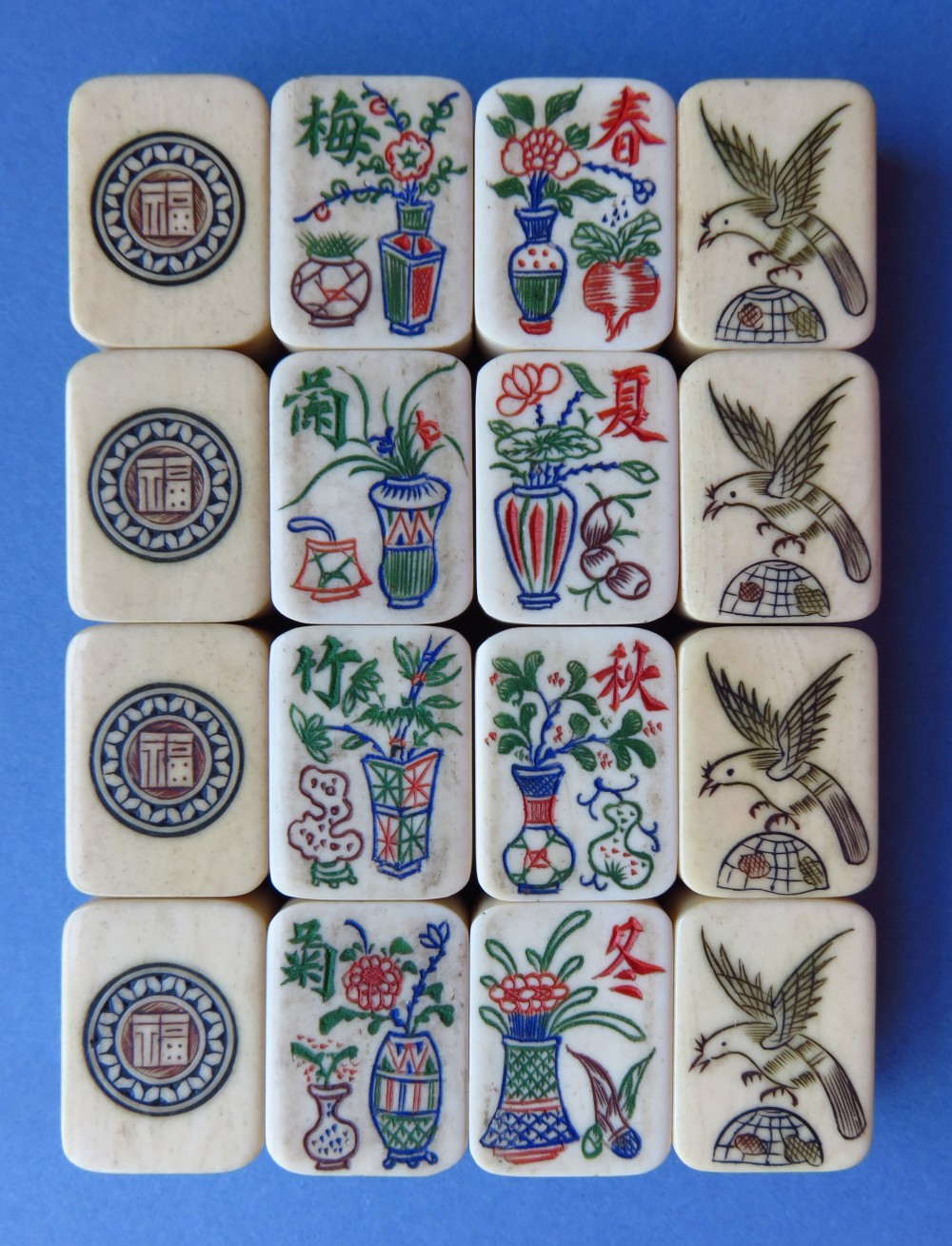 Tile Set 48b.