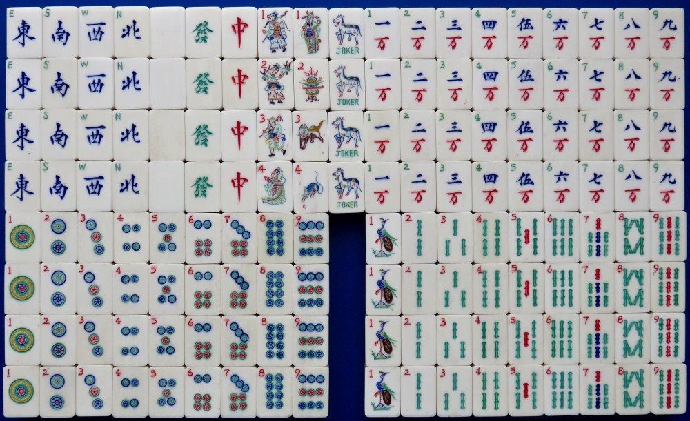 Tile Set 75a.