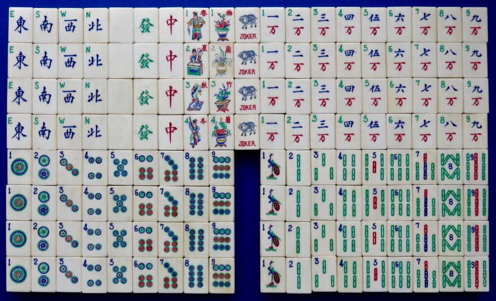 Tile Set 76a.