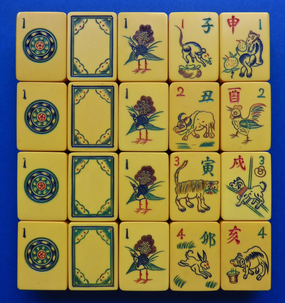 Tile Set 241b.