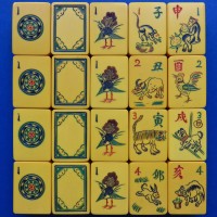 Tile Set 241b.