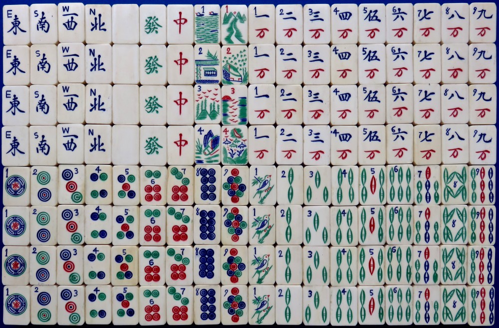 Tile Set 78.