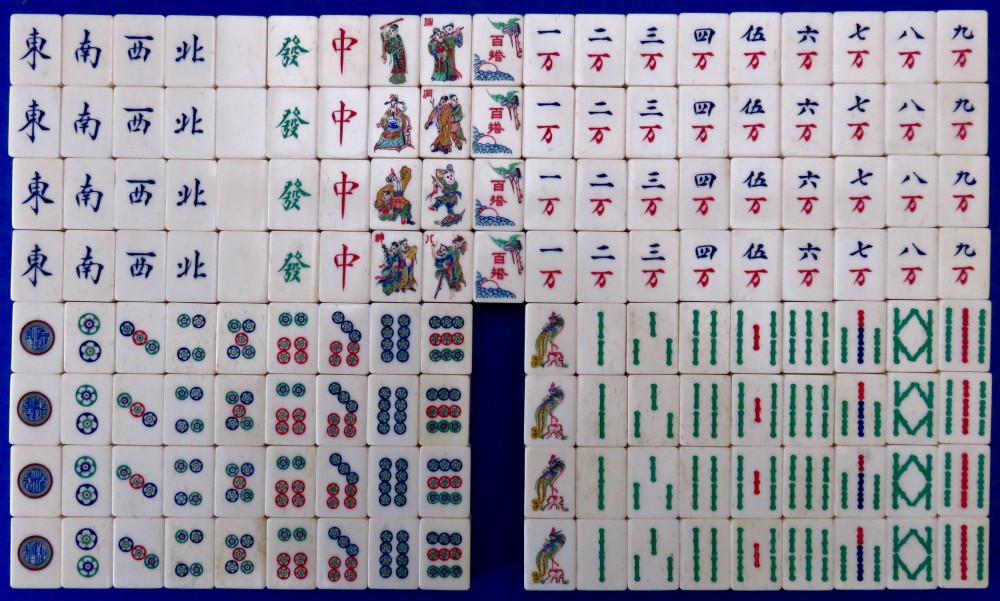 Tile Set 80a.