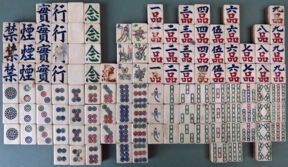 Tile Set 81a.