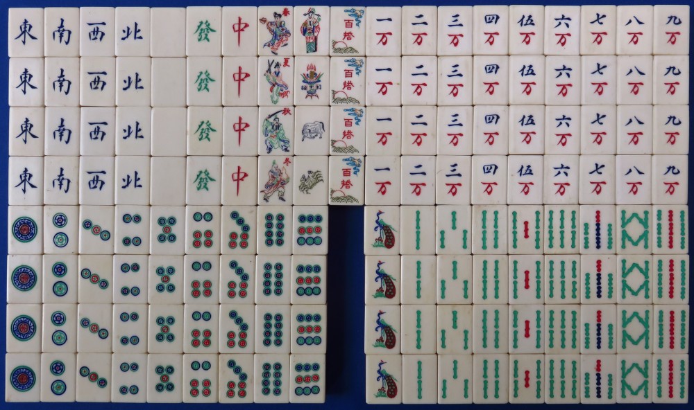 Tile Set 82a.