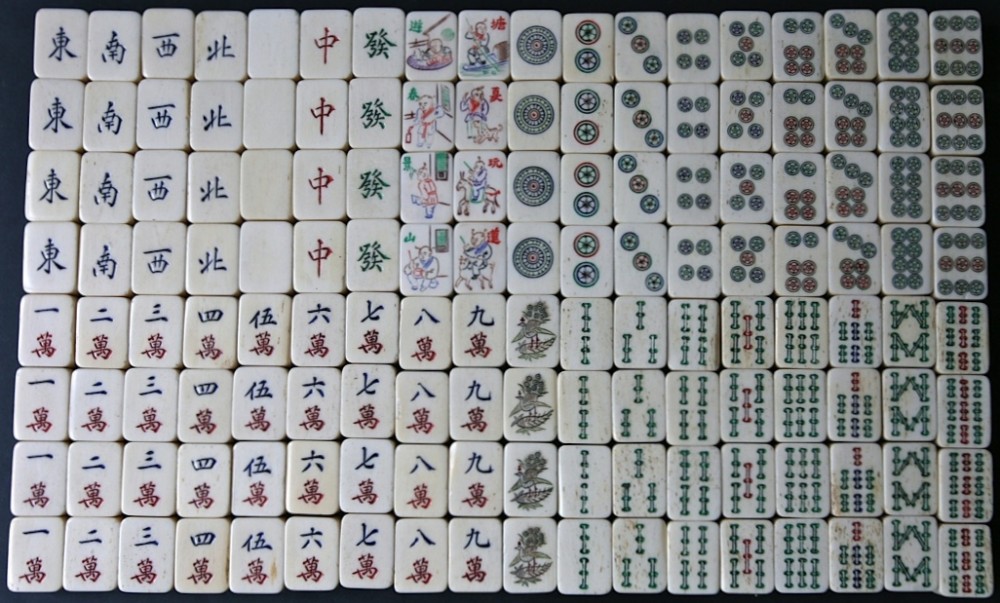 Japanese Tile Set-a