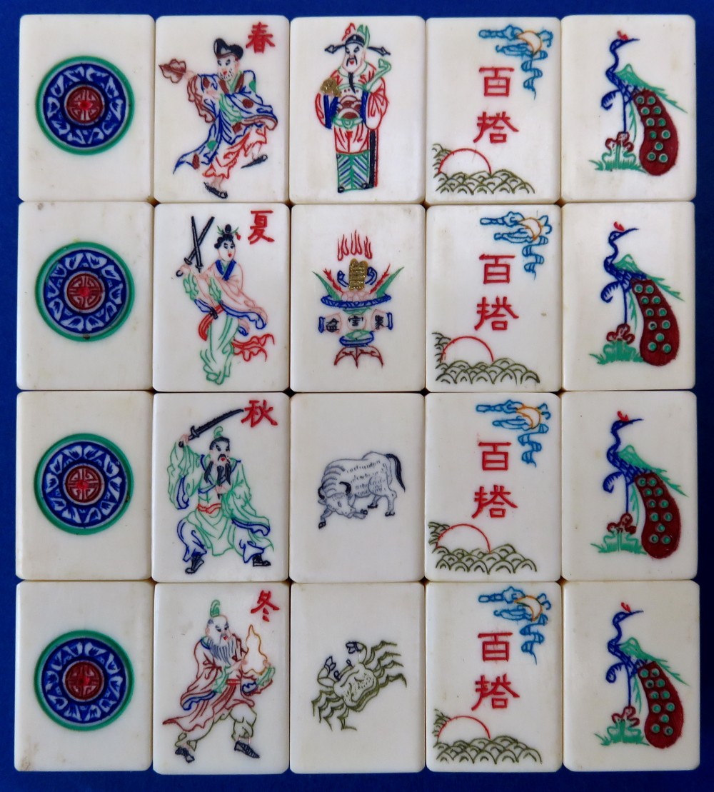 Tile Set 82b.