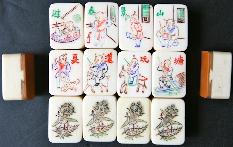 Japanese Tile Set-f