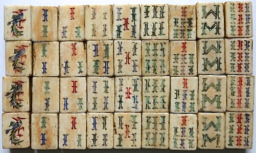 Northern Style Tile Set c.