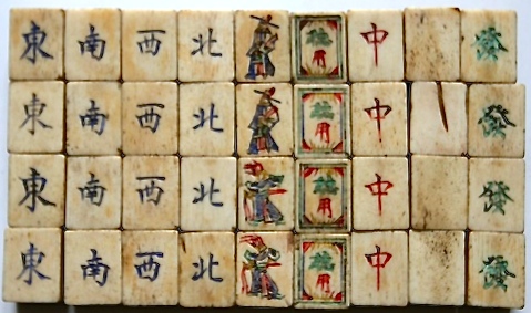 Northern Style Tile Set e.