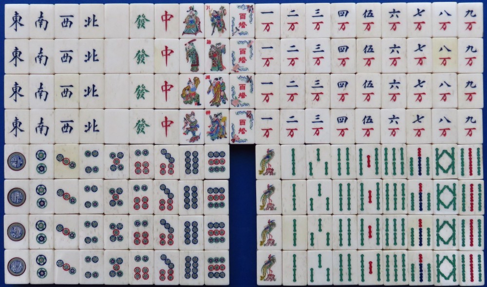 Tile Set 85a.