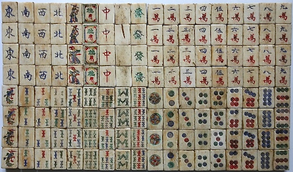 Northern Style Tile Set a.