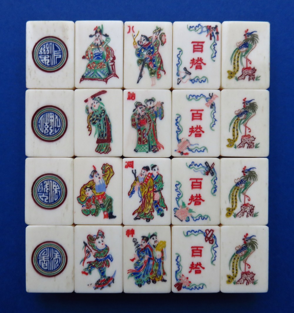 Tile Set 85b.