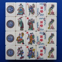 Tile Set 85b.