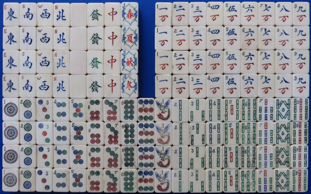 Tile Set 83a.