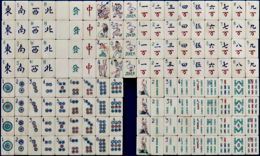 Tile Set 88a.