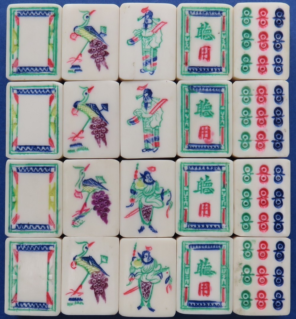 Tile Set 89b.