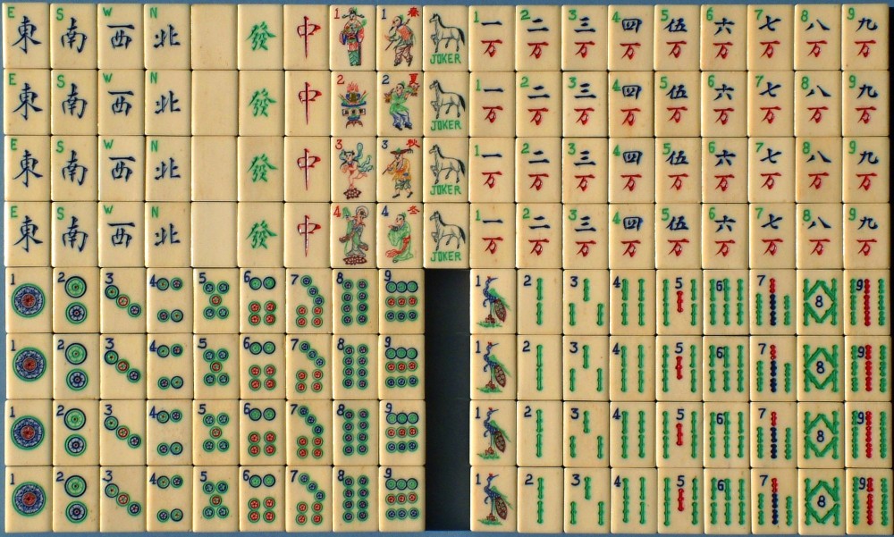 Tile Set 43a.