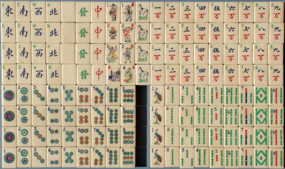 Tile Set 44a.