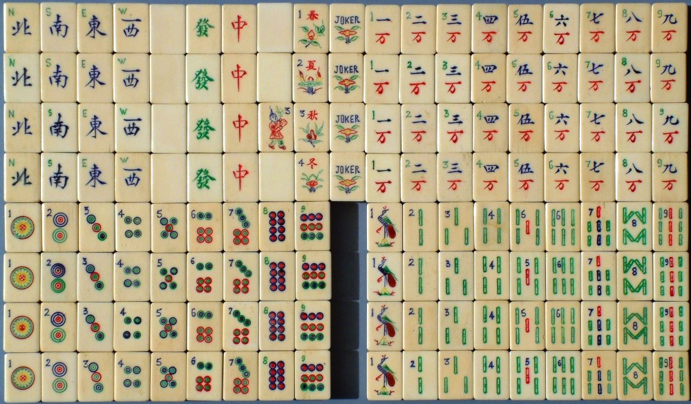 Tile Set 41.