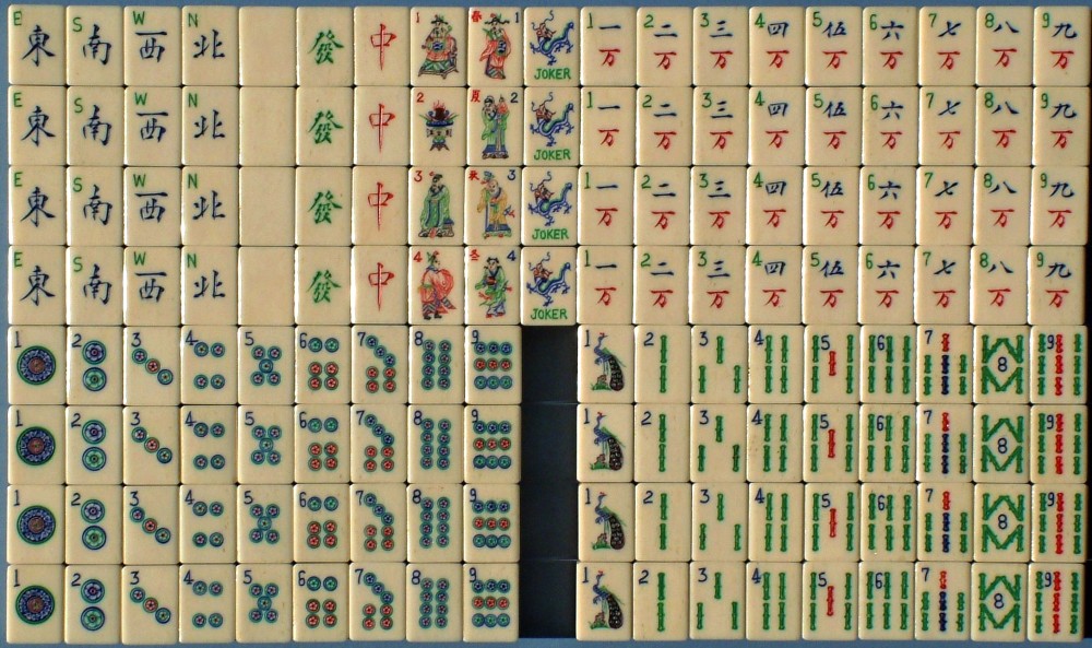 Tile Set 32a.