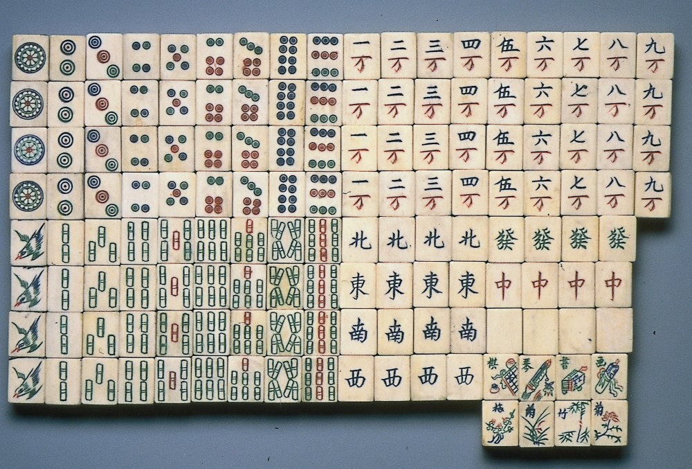 Tile Set 1909-1.