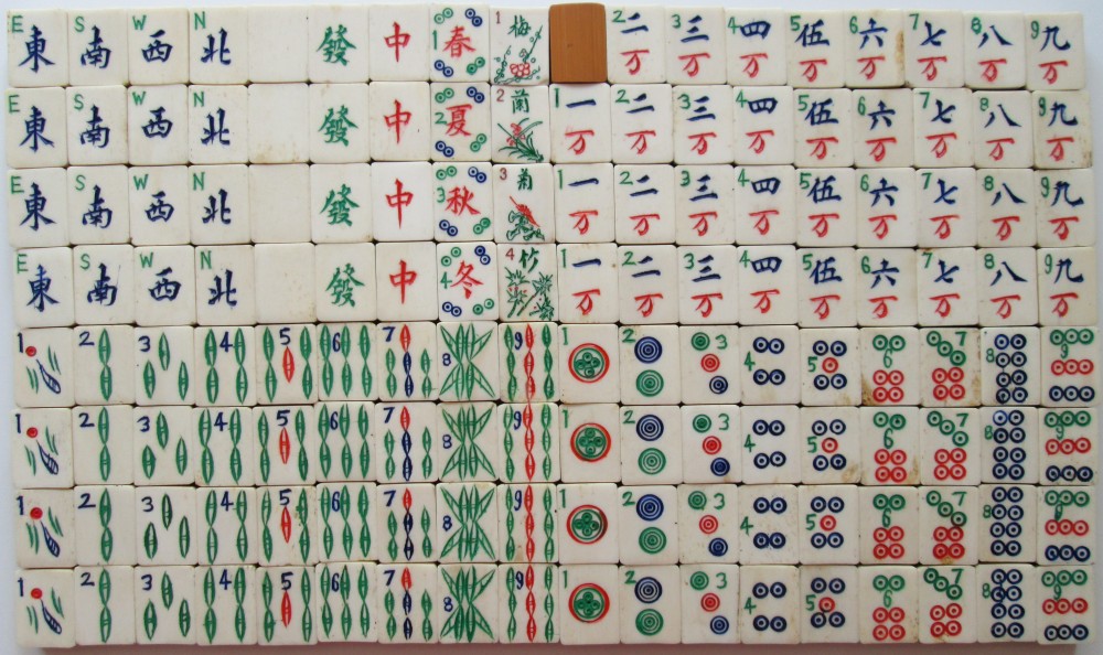 Tile Set. Private Collection-a