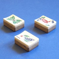 Tile Set 69b.