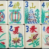 Tile Set. Private Collection-e.