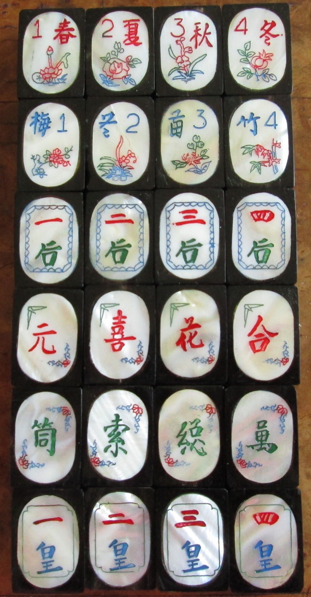 Vietnamese Tile Set-b. Private Collection.