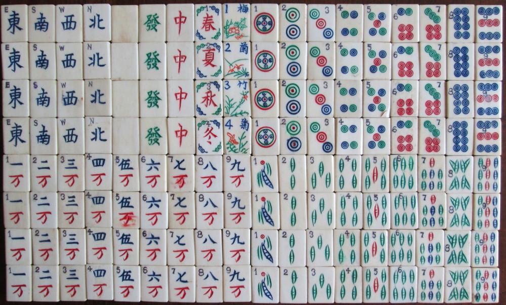 Tile Set. Private Collection-a